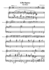 Two Melodies for trumpet and piano