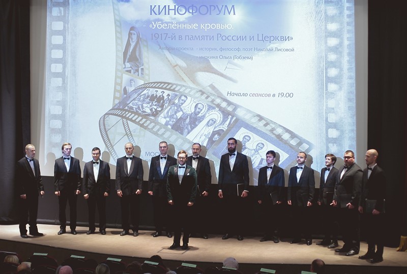 #московский мужской хор, #ММХ